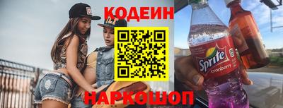 экстази Анжеро-Судженск