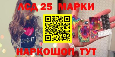 Альфа ПВП Анапа