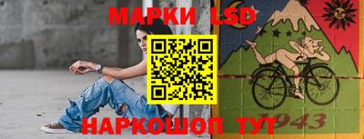 Альфа ПВП Анапа