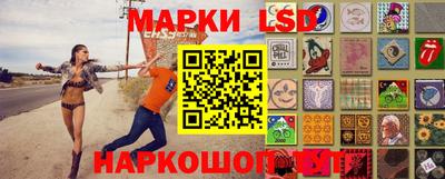экстази Анжеро-Судженск