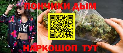 экстази Анжеро-Судженск