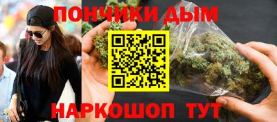 Альфа ПВП Анапа
