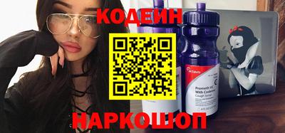 Альфа ПВП Анапа