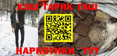 экстази Анжеро-Судженск