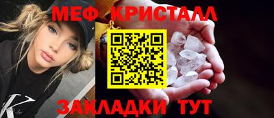 экстази Анжеро-Судженск