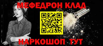 Альфа ПВП Анапа
