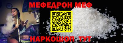 экстази Анжеро-Судженск