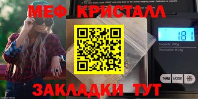 Альфа ПВП Анапа