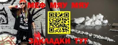 экстази Анжеро-Судженск